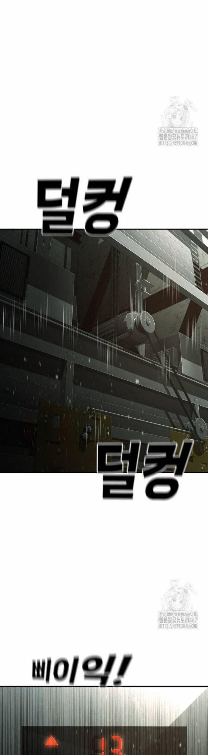 Đứa Con Báo Thù 45 trang 80