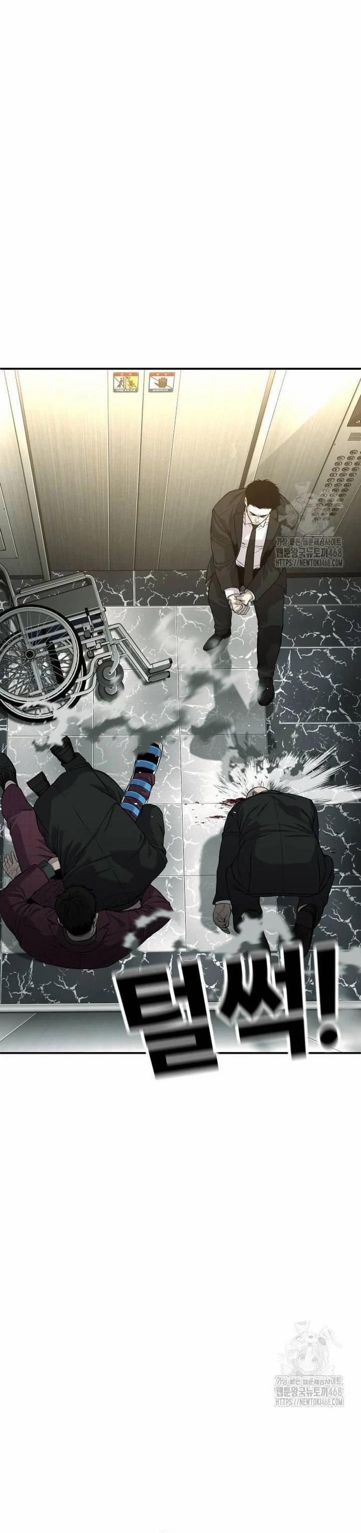 Đứa Con Báo Thù 46 trang 58