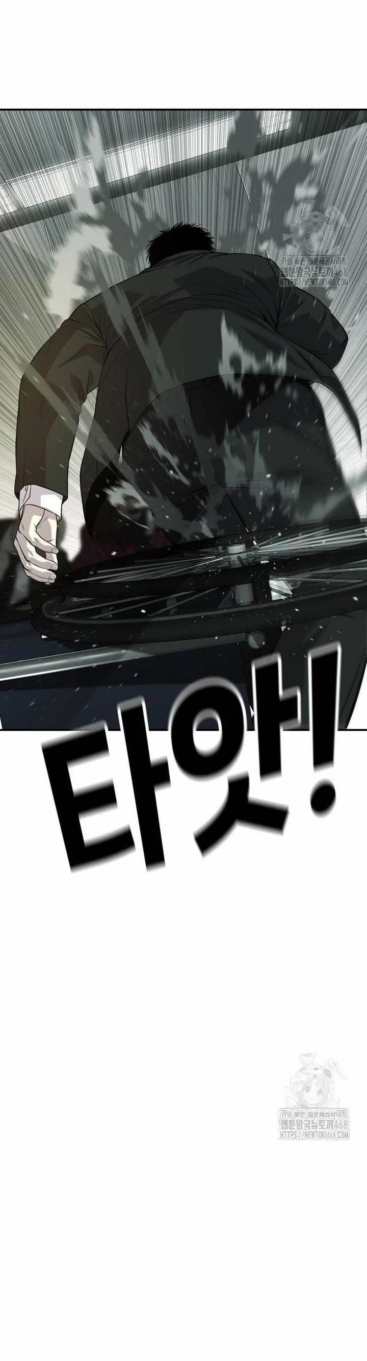 Đứa Con Báo Thù 46 trang 6