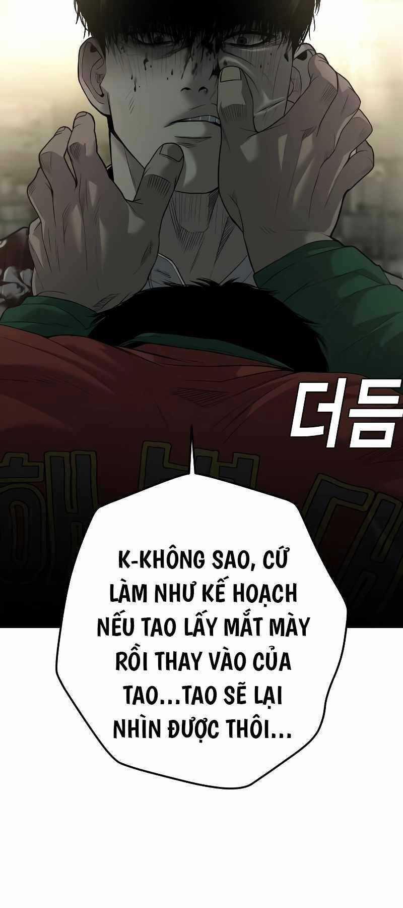 Đứa Con Báo Thù 5.5 trang 22