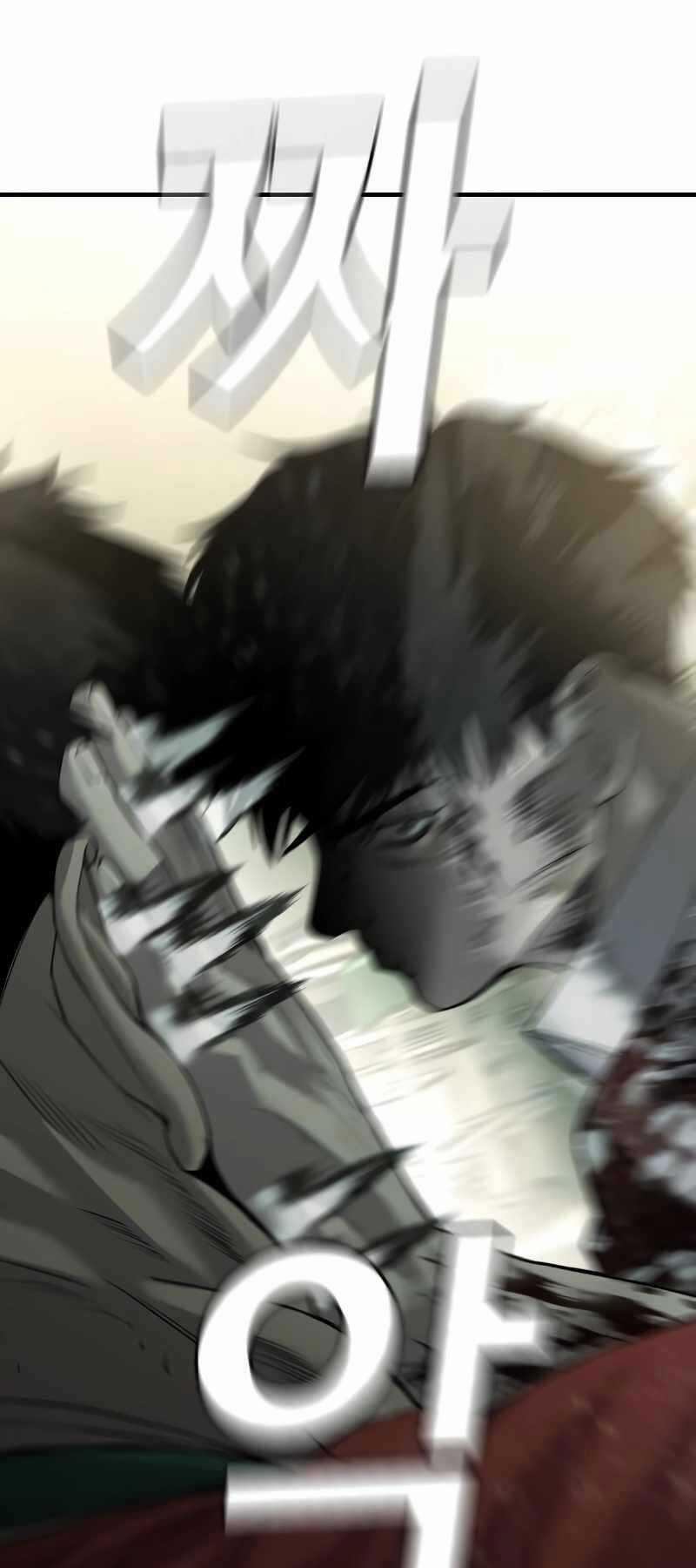 Đứa Con Báo Thù 5.5 trang 24