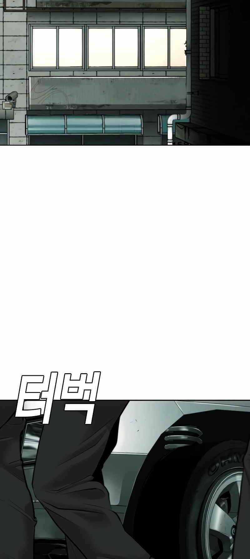 Đứa Con Báo Thù 5.5 trang 36