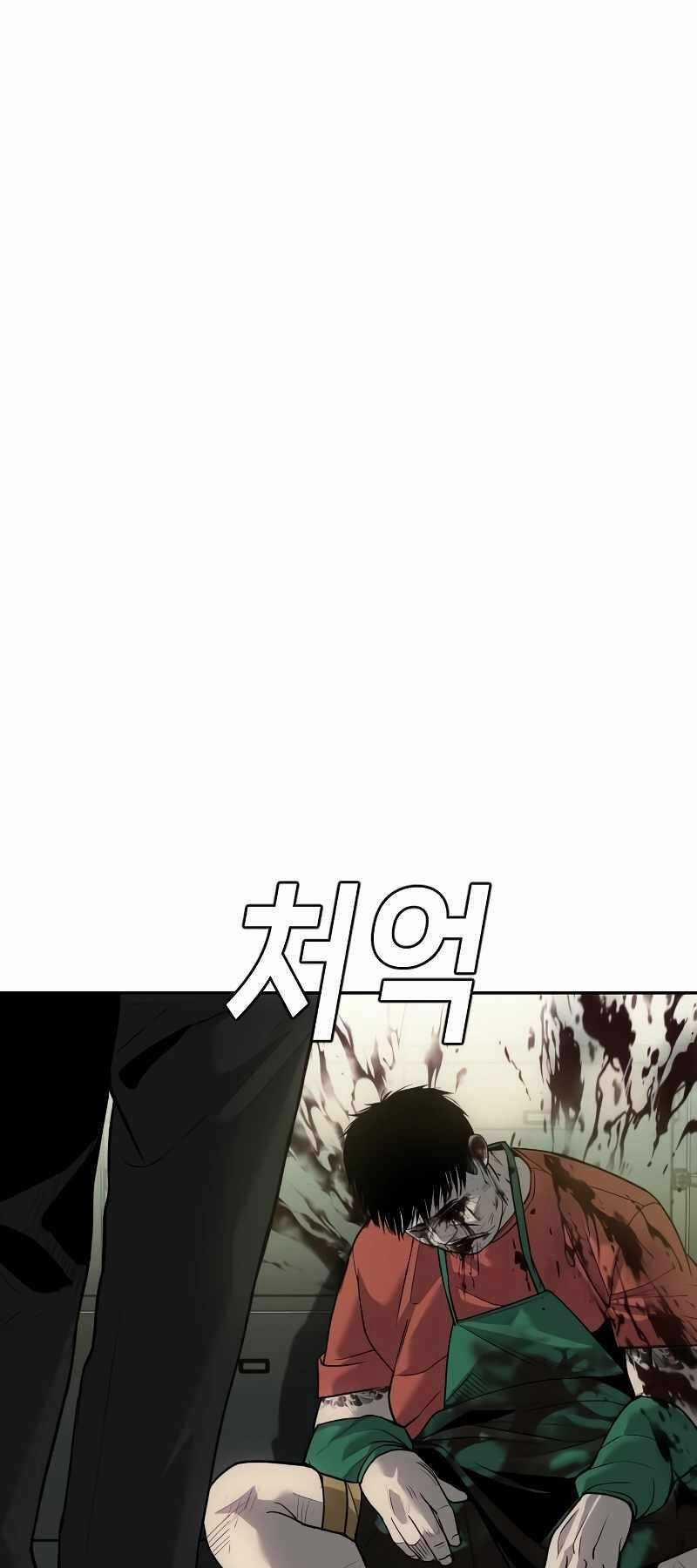 Đứa Con Báo Thù 5.5 trang 41