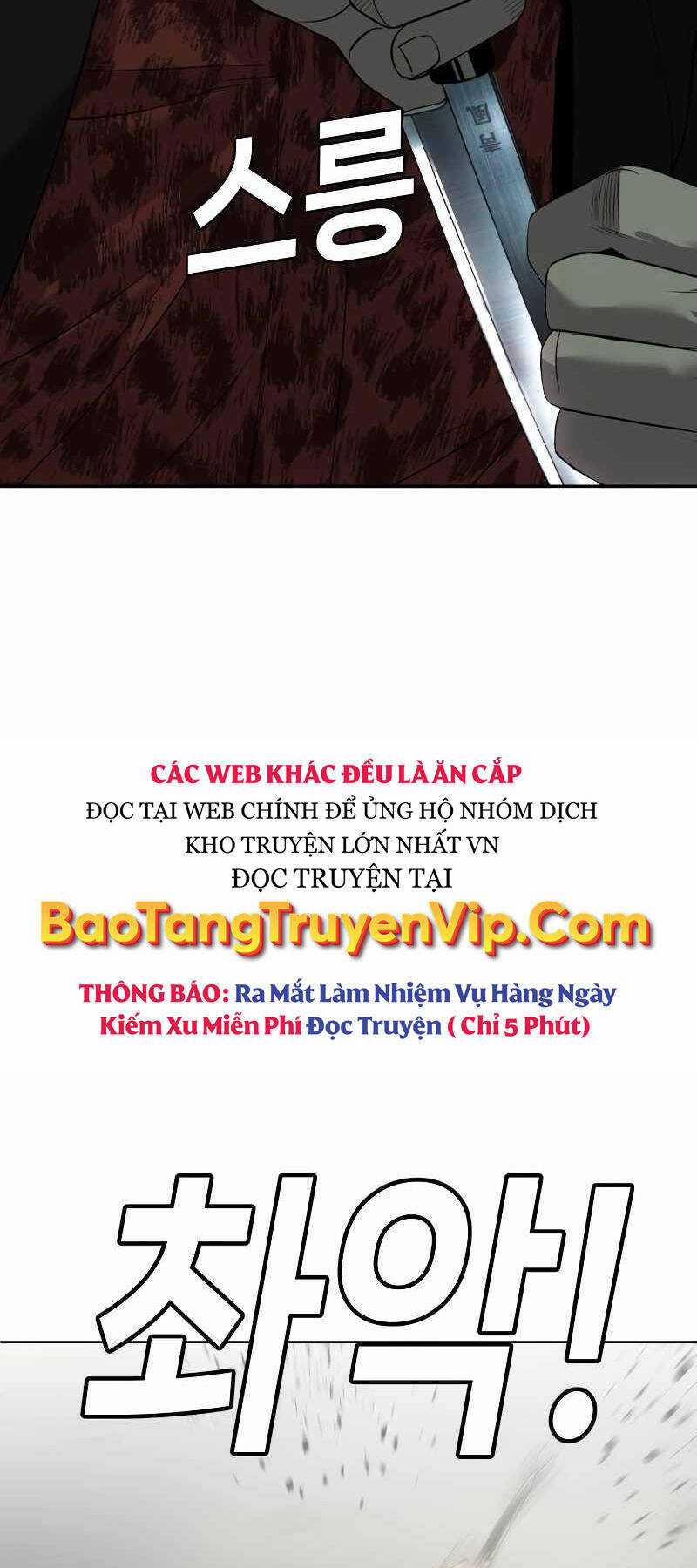Đứa Con Báo Thù 5.5 trang 46