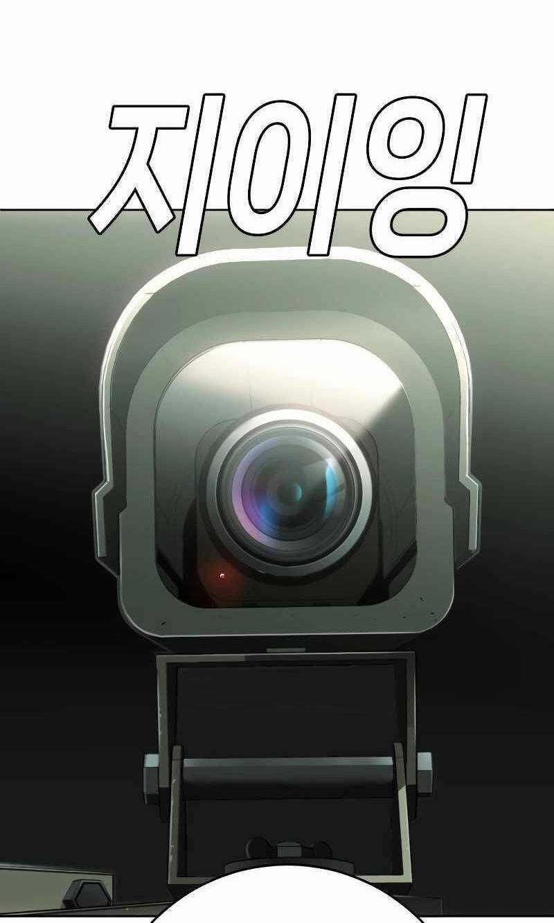 Đứa Con Báo Thù 5.5 trang 51