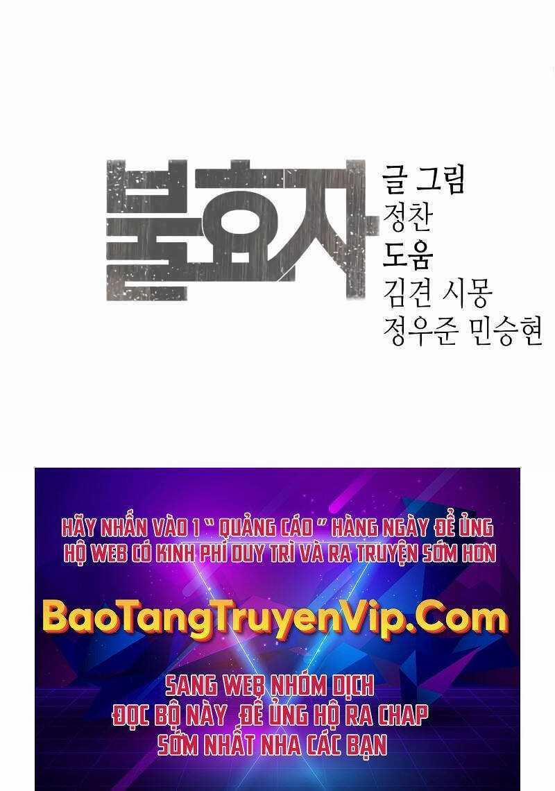 Đứa Con Báo Thù 5.5 trang 58