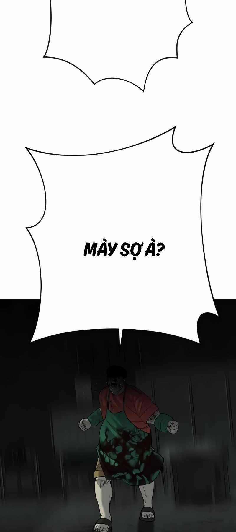 Đứa Con Báo Thù 5.5 trang 6