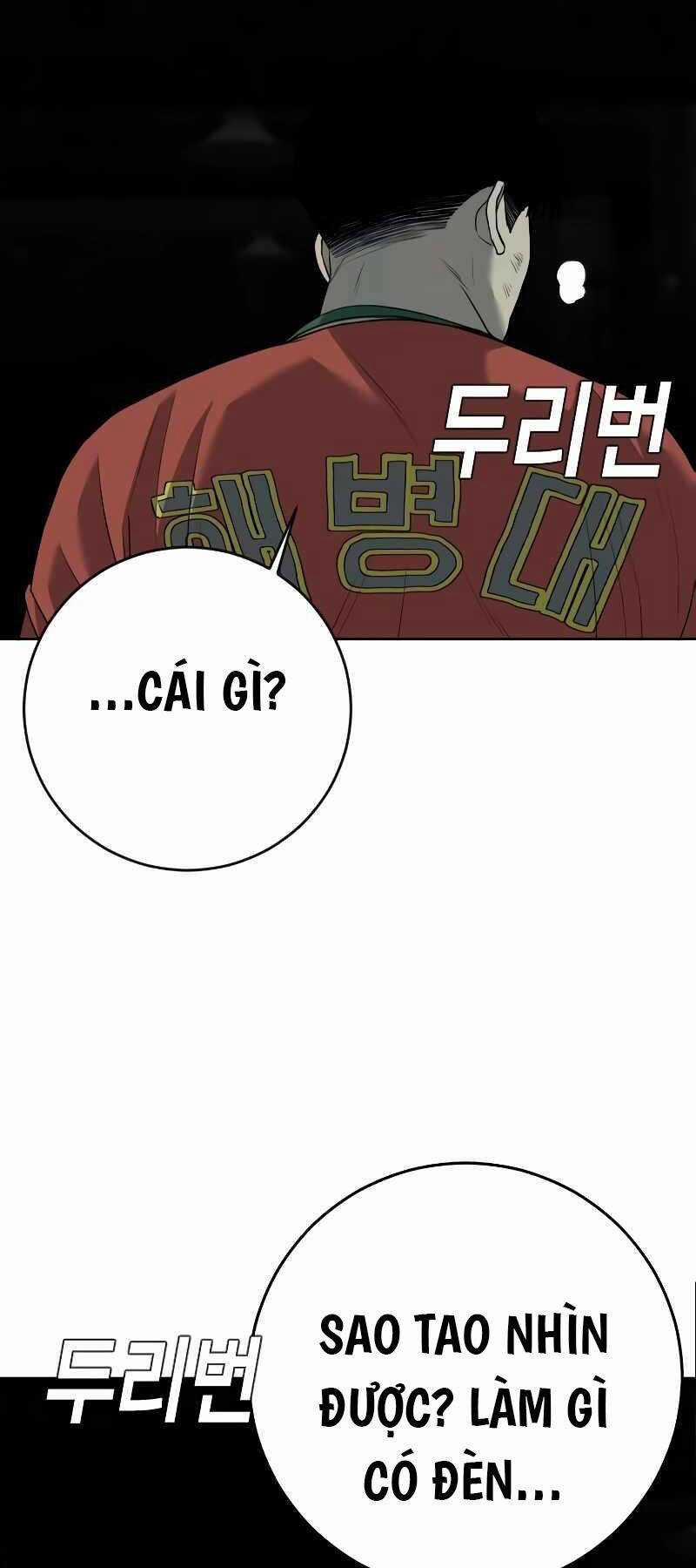 Đứa Con Báo Thù 5.5 trang 8