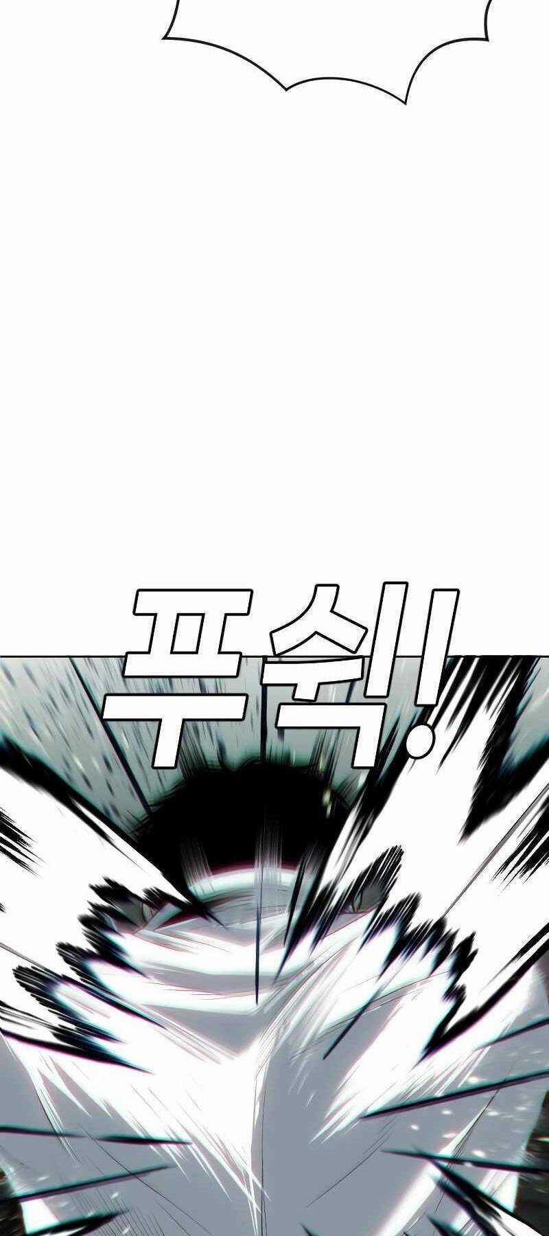 Đứa Con Báo Thù 5 trang 14