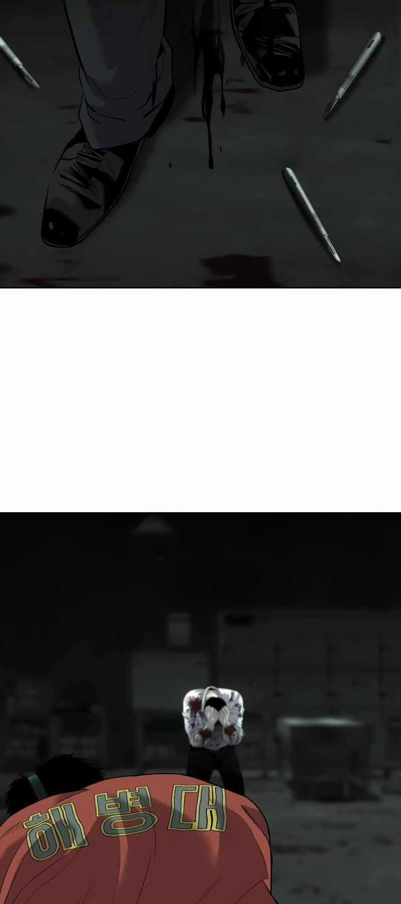 Đứa Con Báo Thù 5 trang 16