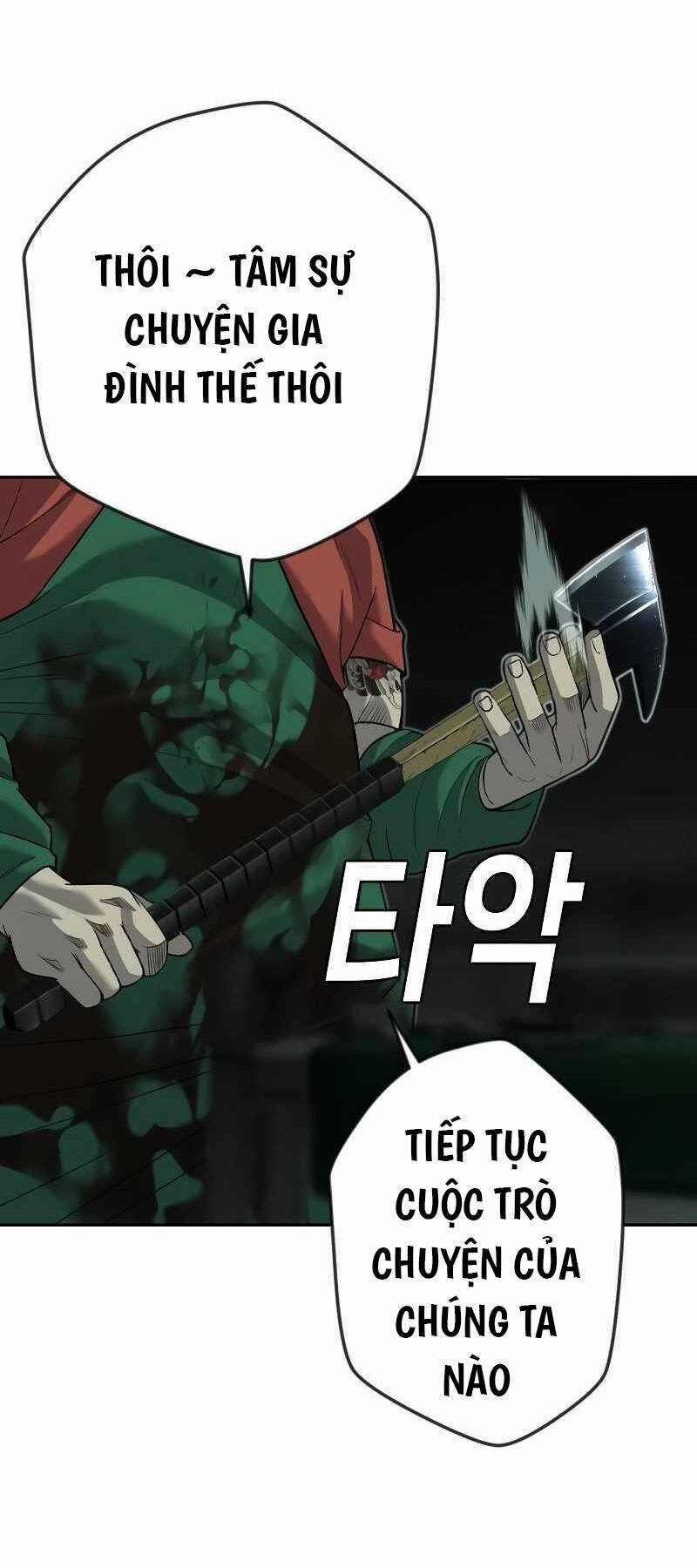 Đứa Con Báo Thù 5 trang 24