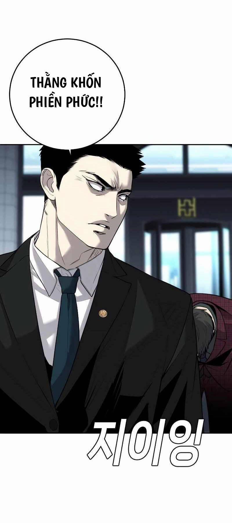 Đứa Con Báo Thù 6 trang 100