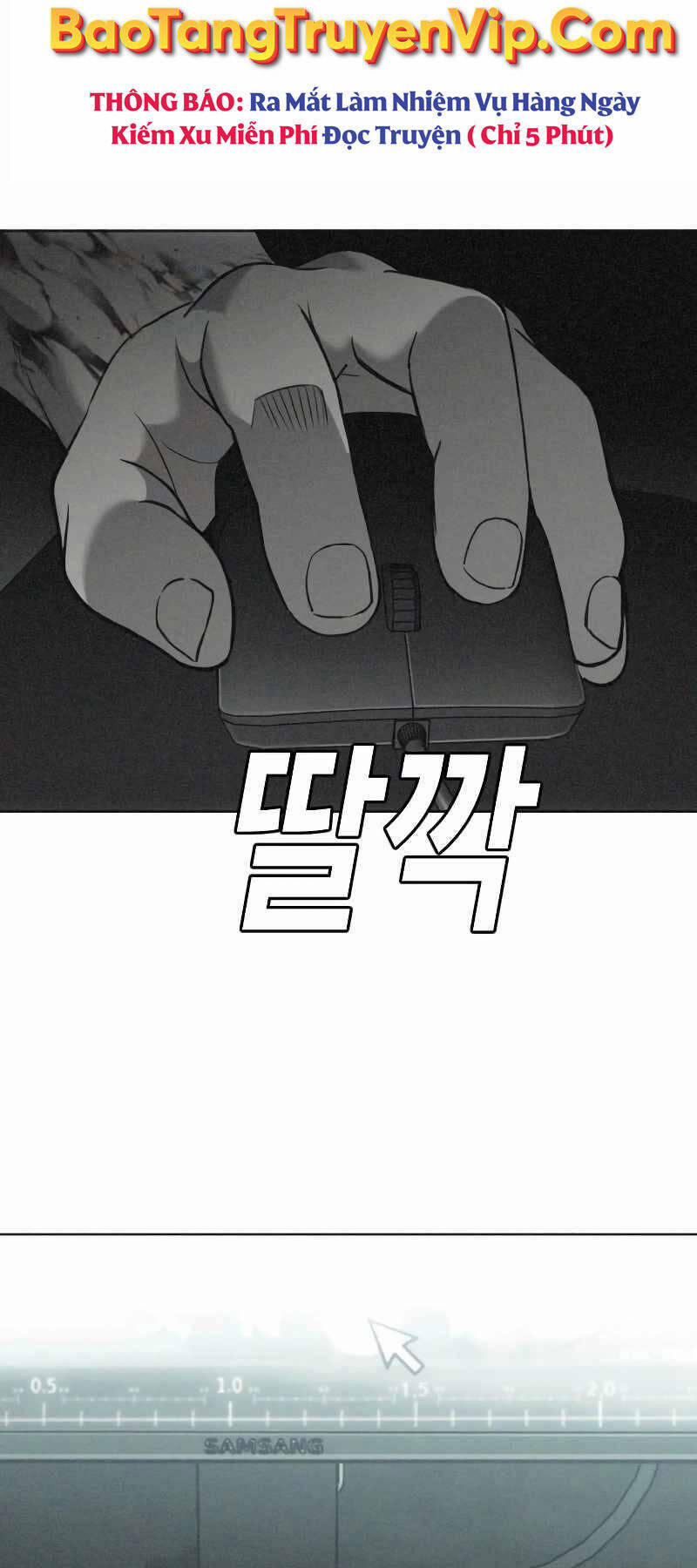 Đứa Con Báo Thù 6 trang 105