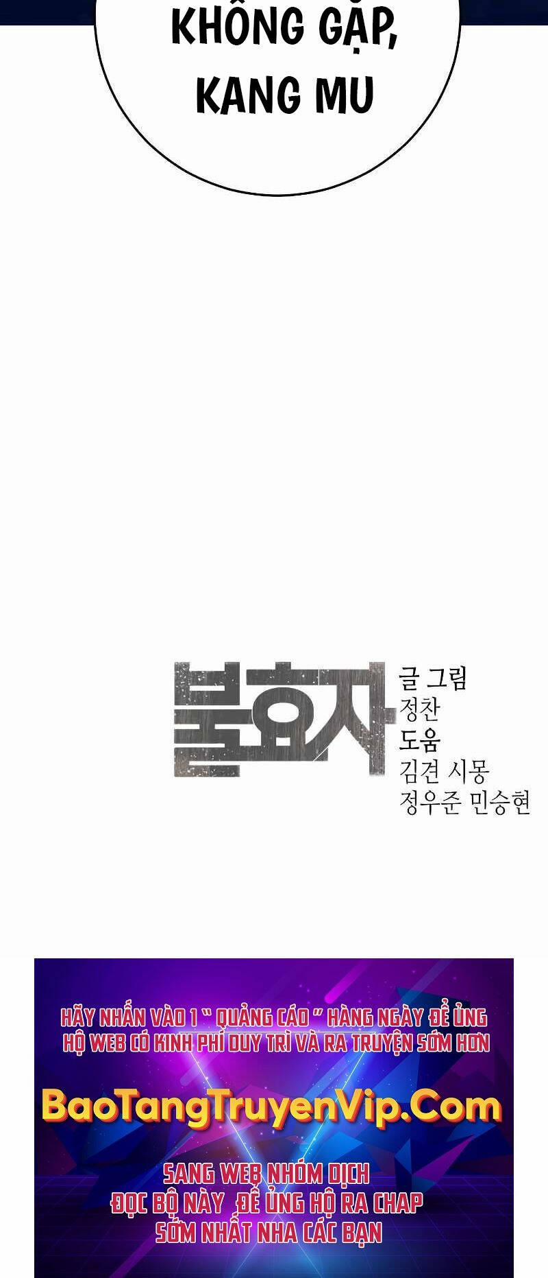 Đứa Con Báo Thù 6 trang 113