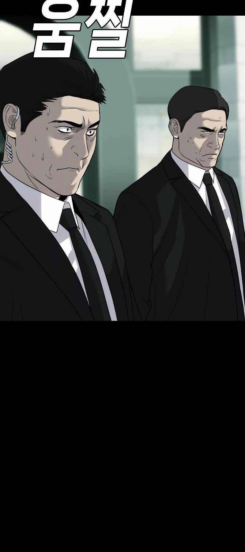 Đứa Con Báo Thù 6 trang 13