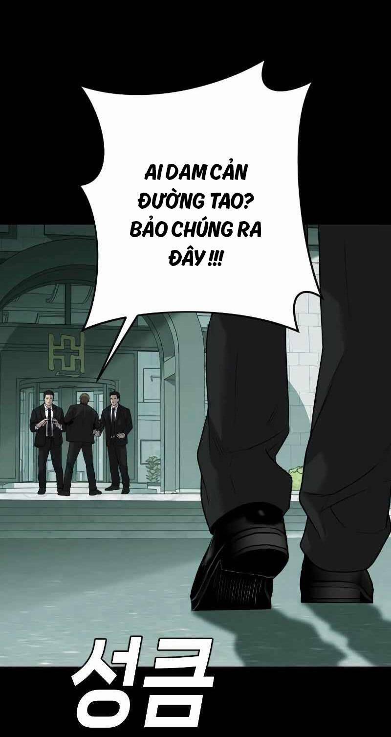 Đứa Con Báo Thù 6 trang 14