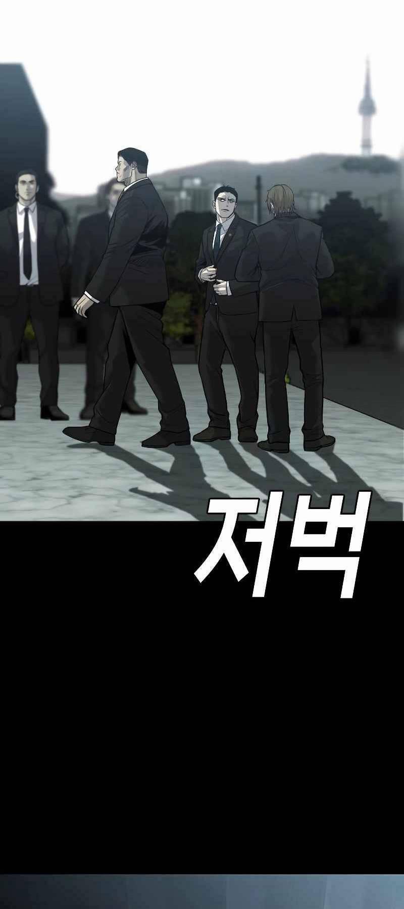 Đứa Con Báo Thù 6 trang 40