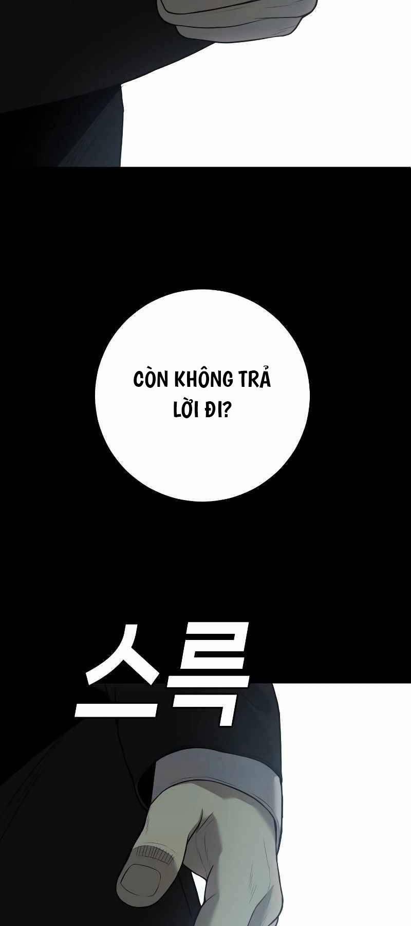 Đứa Con Báo Thù 6 trang 47