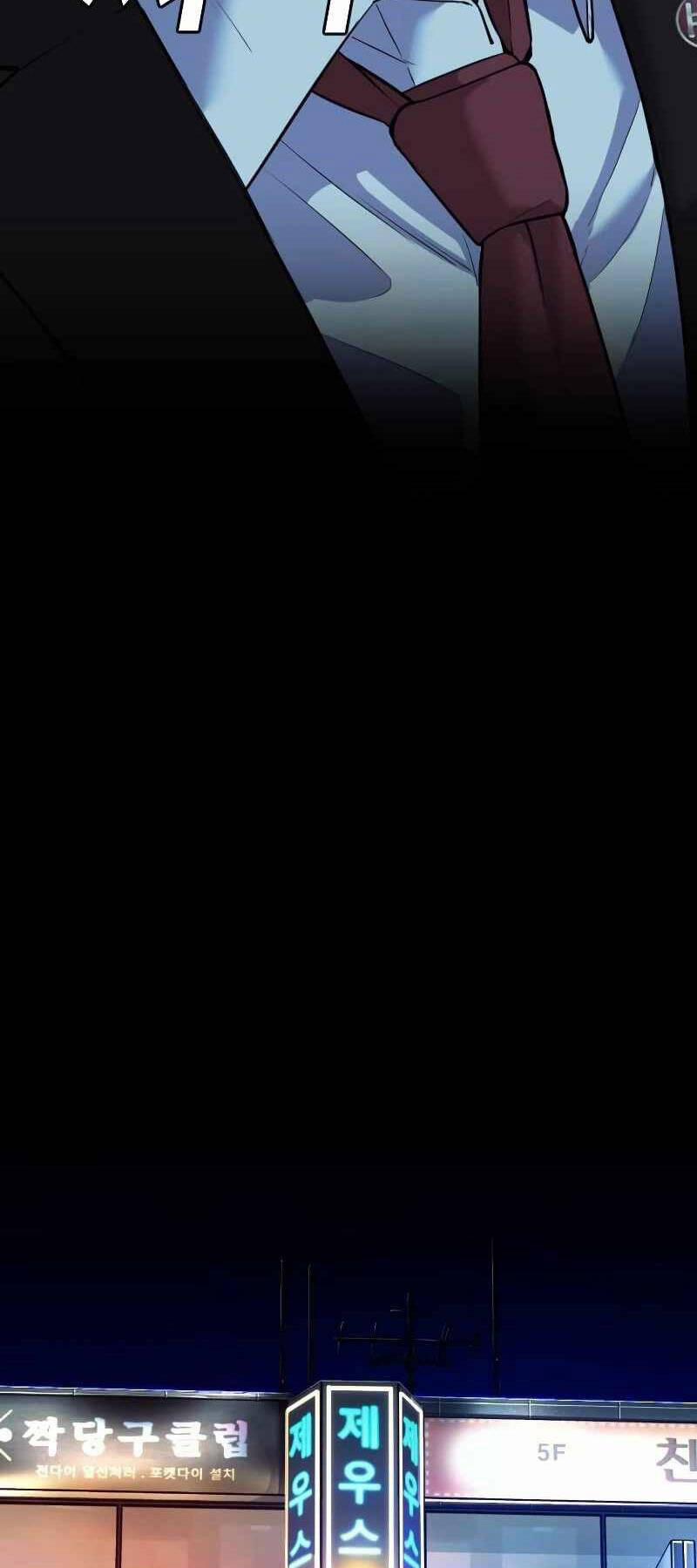 Đứa Con Báo Thù 6 trang 56