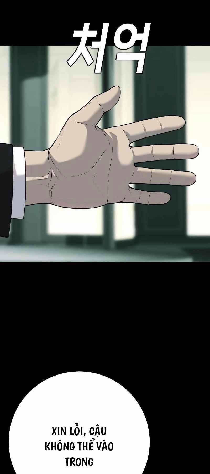 Đứa Con Báo Thù 6 trang 6