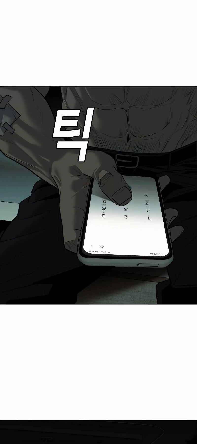 Đứa Con Báo Thù 6 trang 85