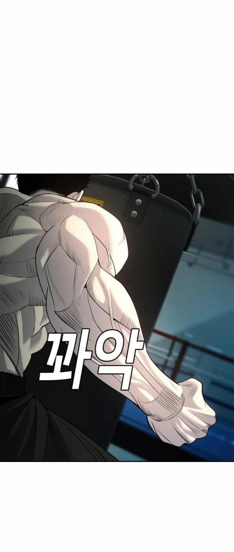 Đứa Con Báo Thù 7 trang 12