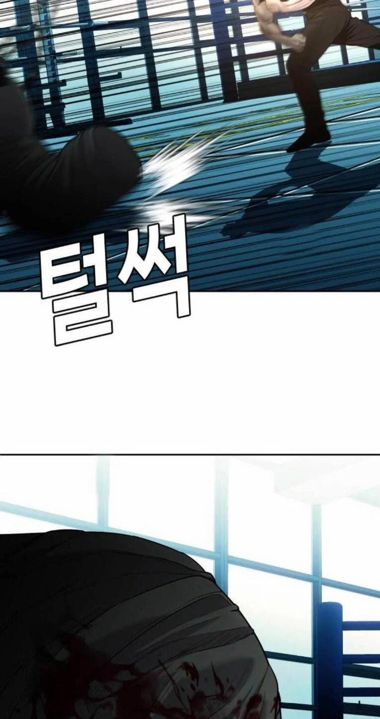 Đứa Con Báo Thù 7 trang 16