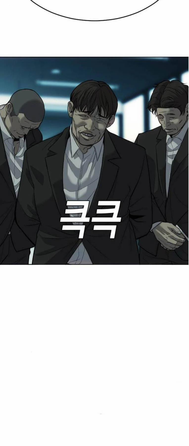 Đứa Con Báo Thù 7 trang 34