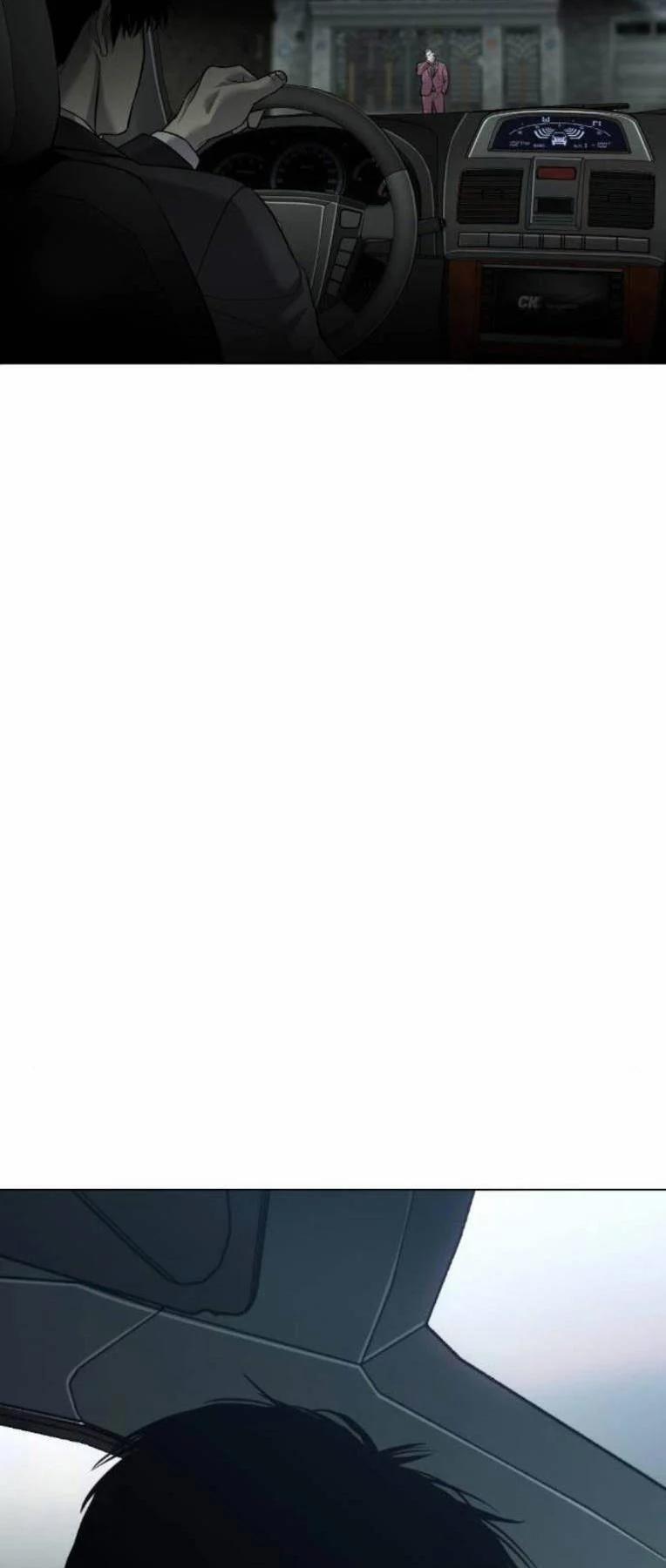 Đứa Con Báo Thù 7 trang 48