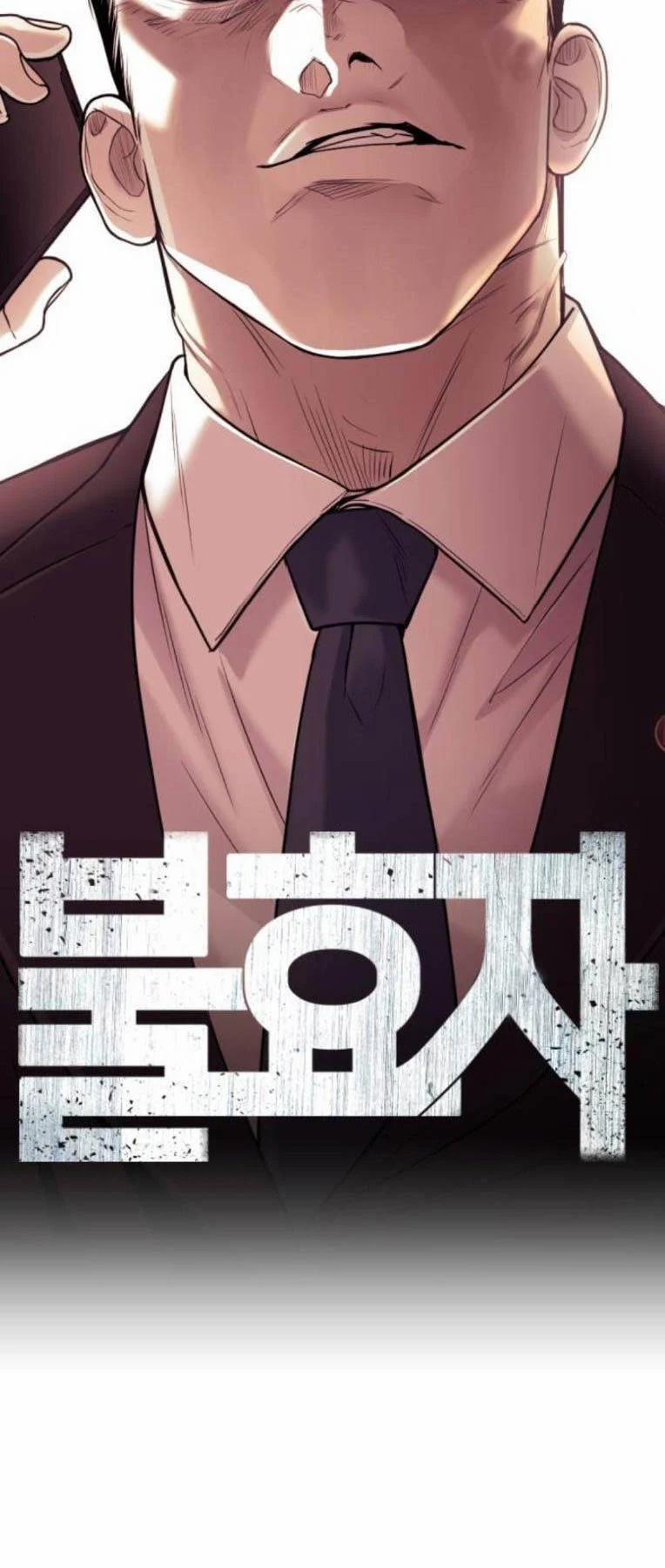 Đứa Con Báo Thù 7 trang 7