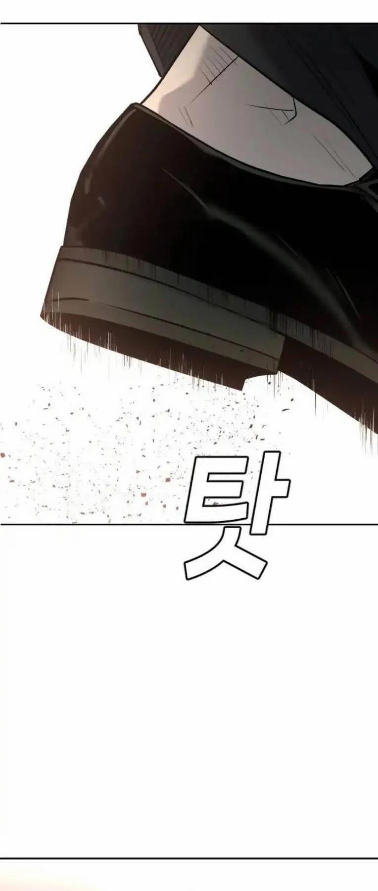 Đứa Con Báo Thù 7 trang 85