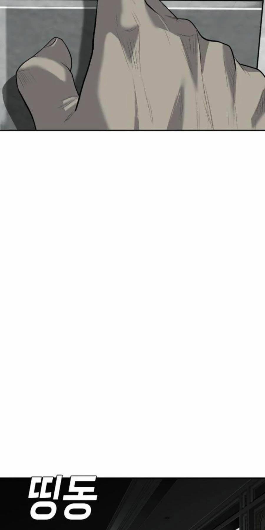 Đứa Con Báo Thù 8 trang 109