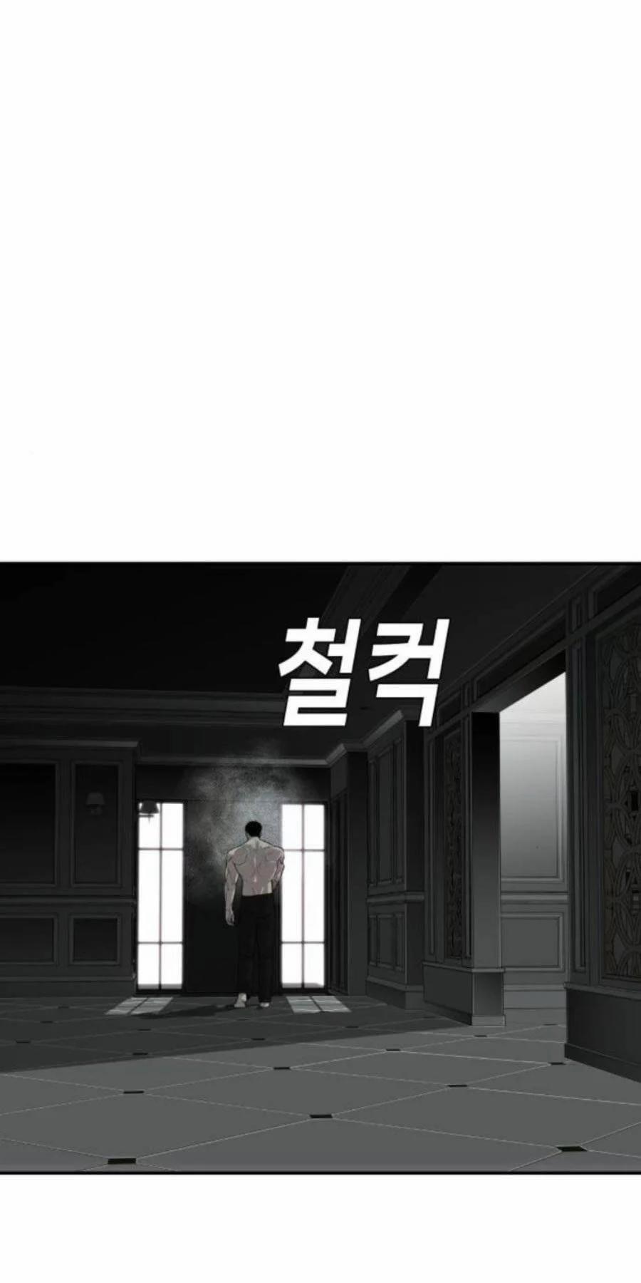 Đứa Con Báo Thù 8 trang 114