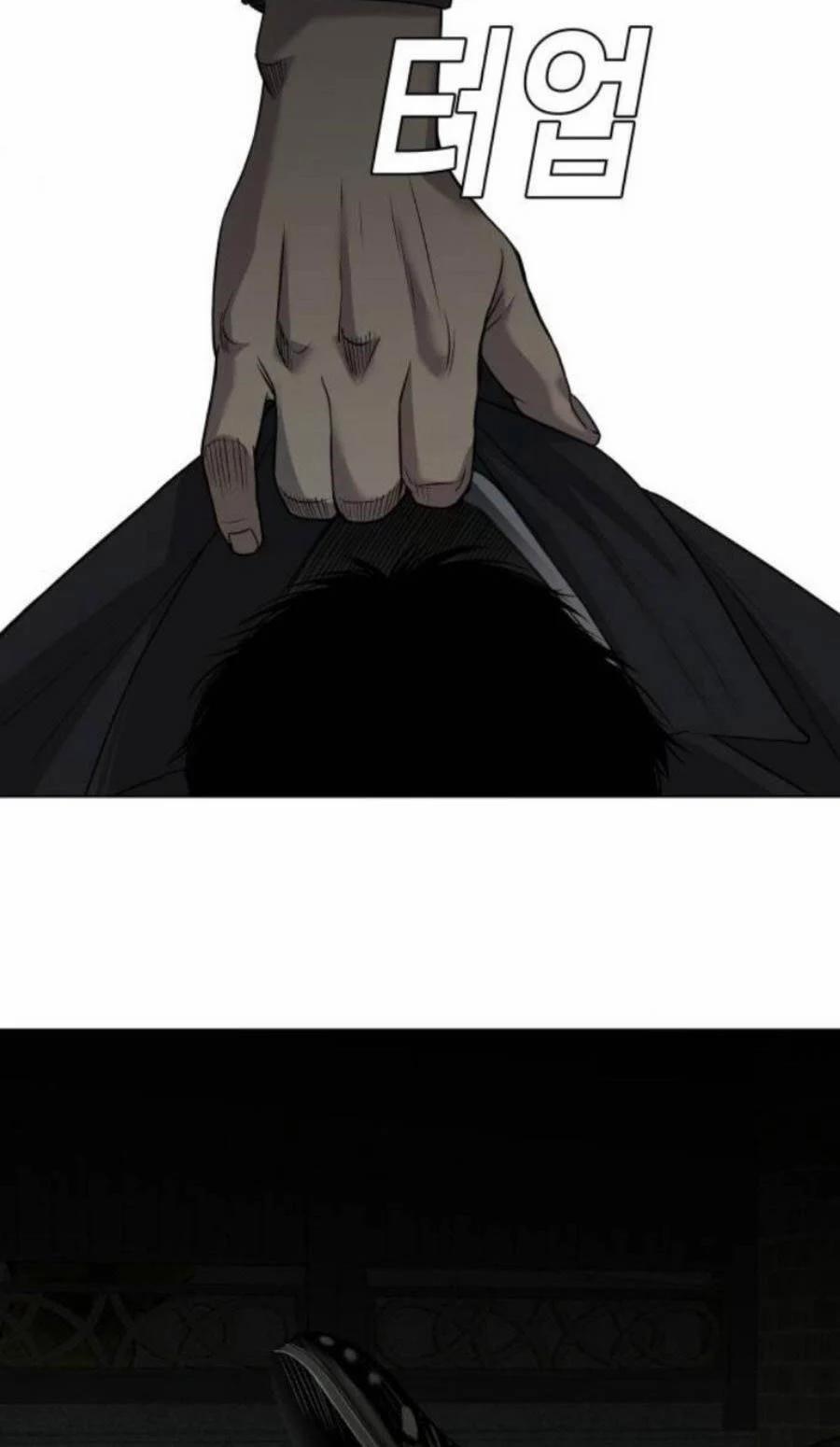 Đứa Con Báo Thù 8 trang 14