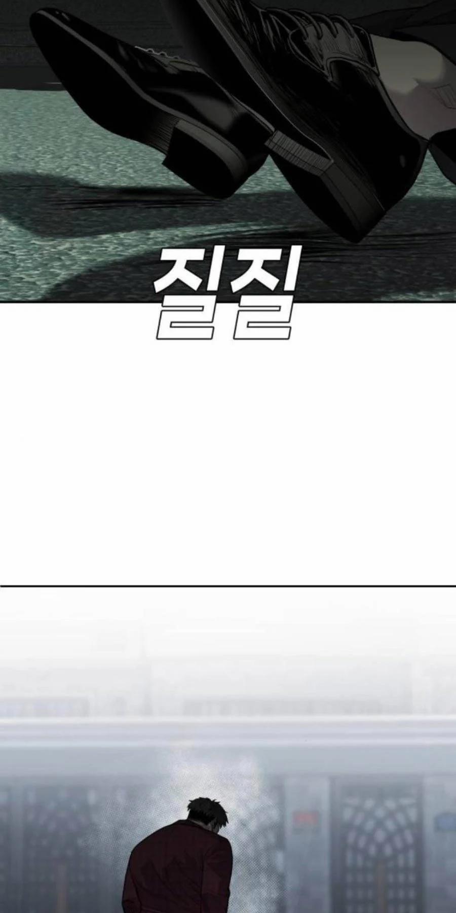 Đứa Con Báo Thù 8 trang 15