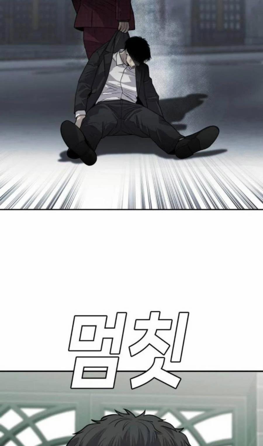 Đứa Con Báo Thù 8 trang 16