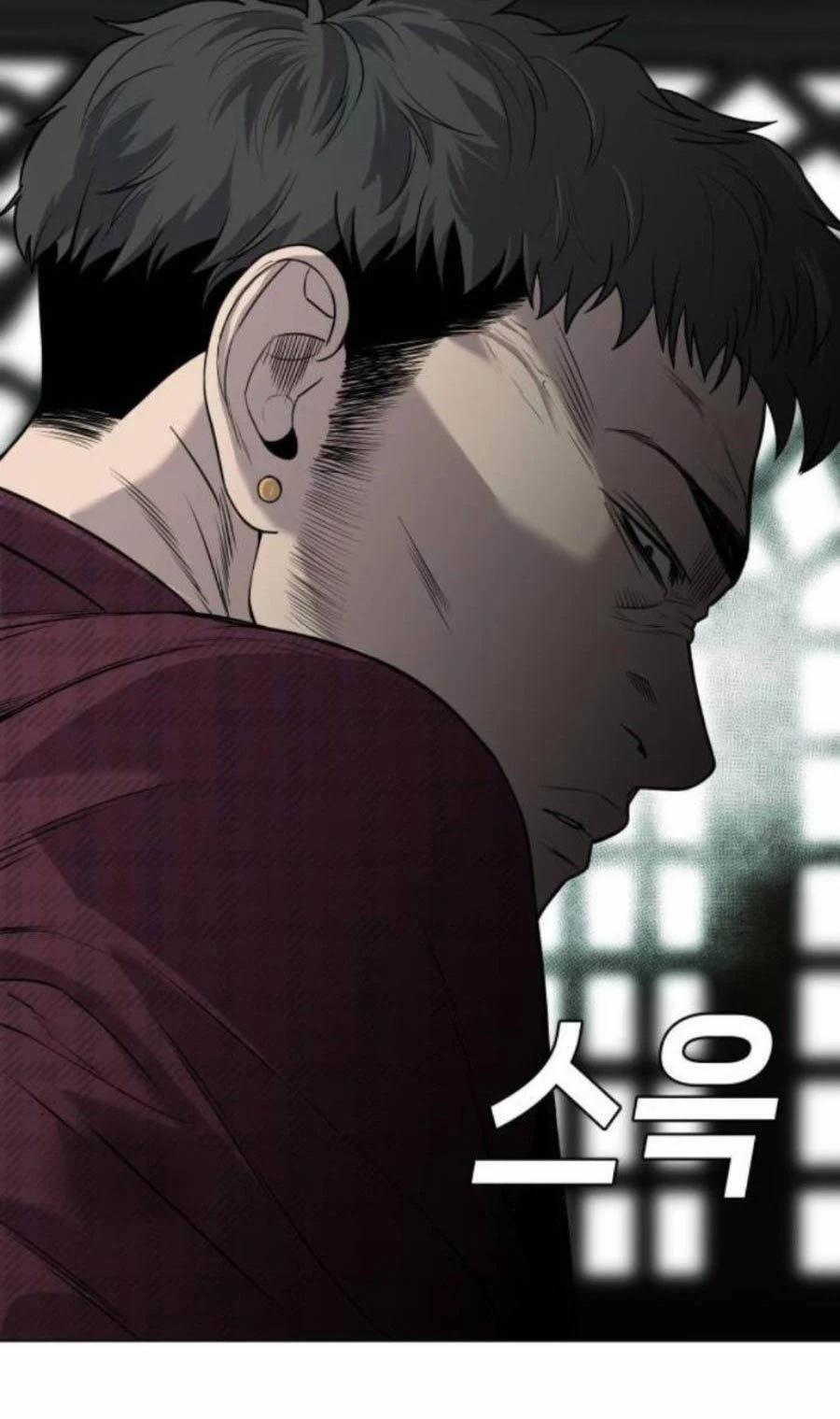 Đứa Con Báo Thù 8 trang 18