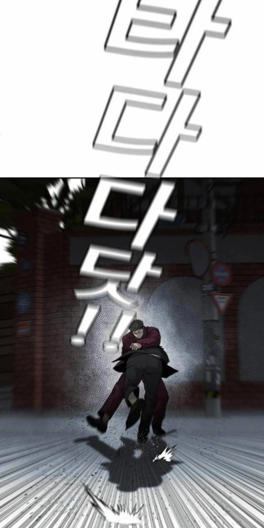 Đứa Con Báo Thù 8 trang 24