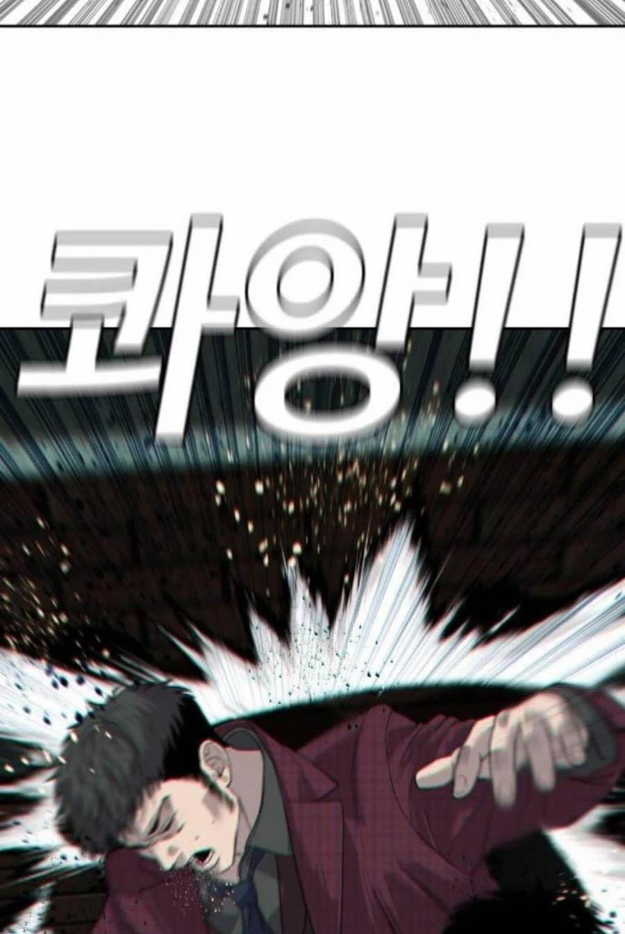 Đứa Con Báo Thù 8 trang 25