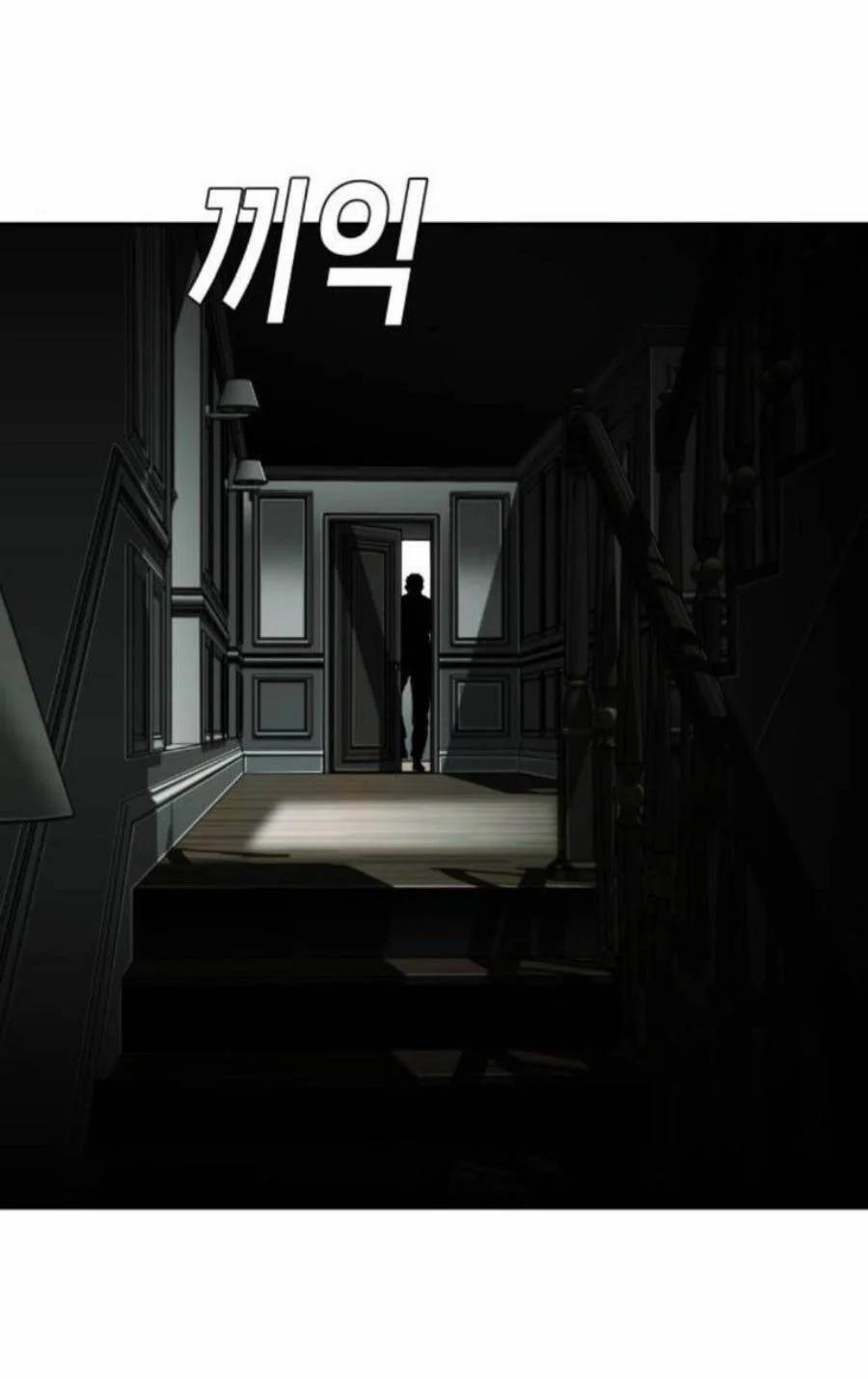 Đứa Con Báo Thù 8 trang 42