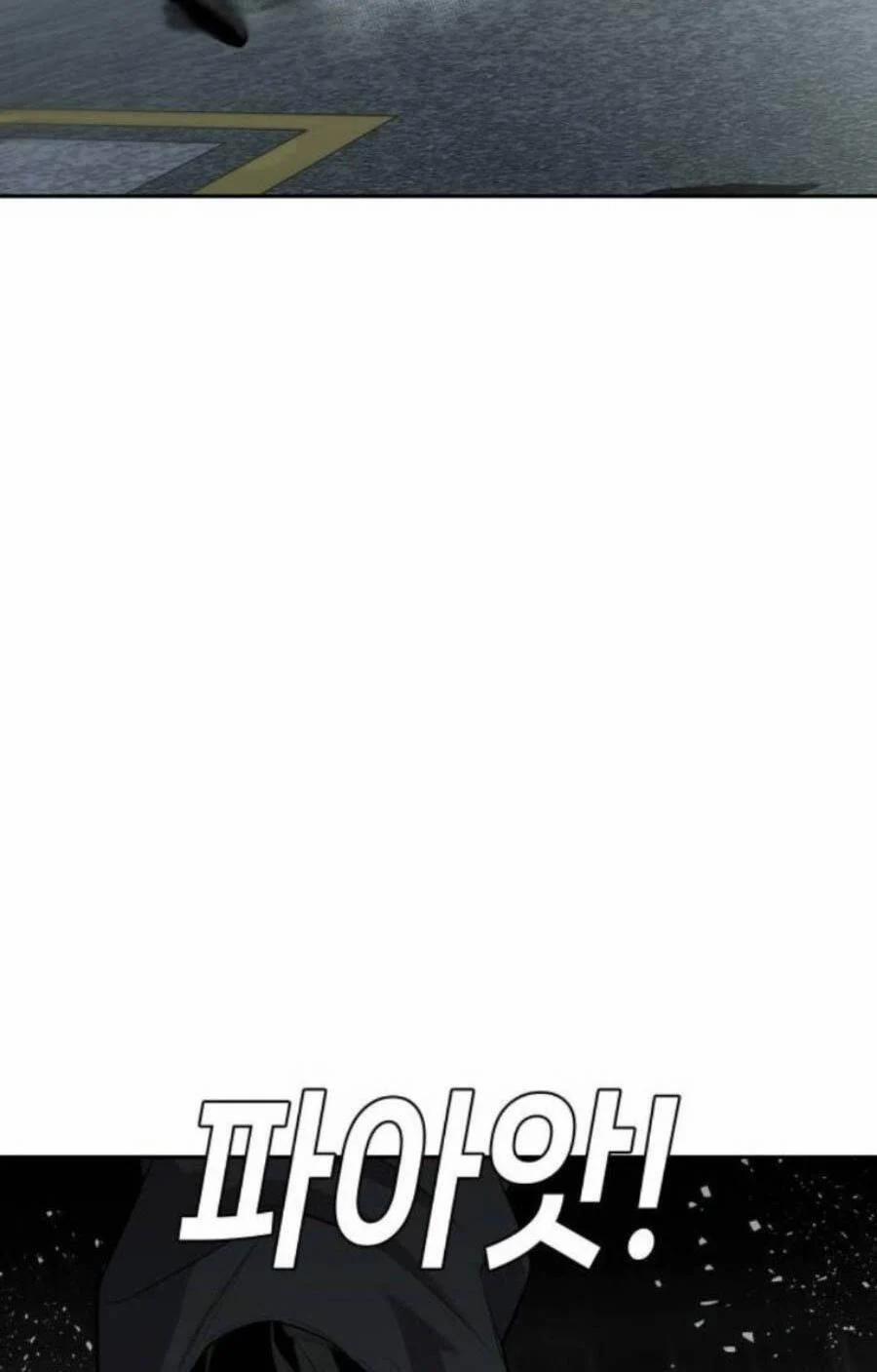 Đứa Con Báo Thù 8 trang 54