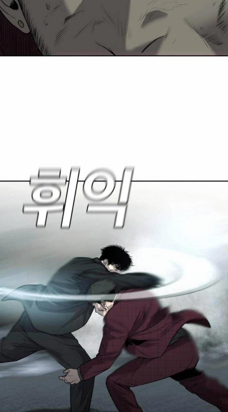 Đứa Con Báo Thù 8 trang 59