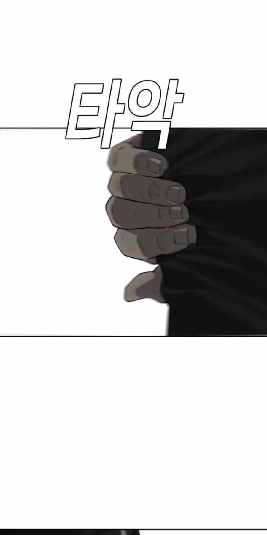 Đứa Con Báo Thù 8 trang 62