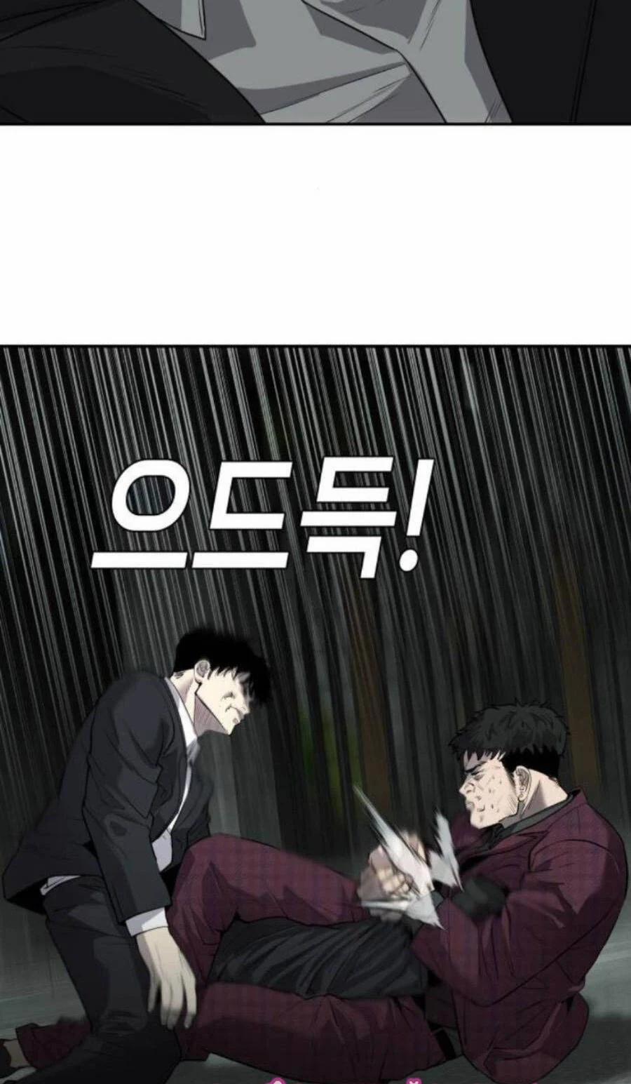 Đứa Con Báo Thù 8 trang 68