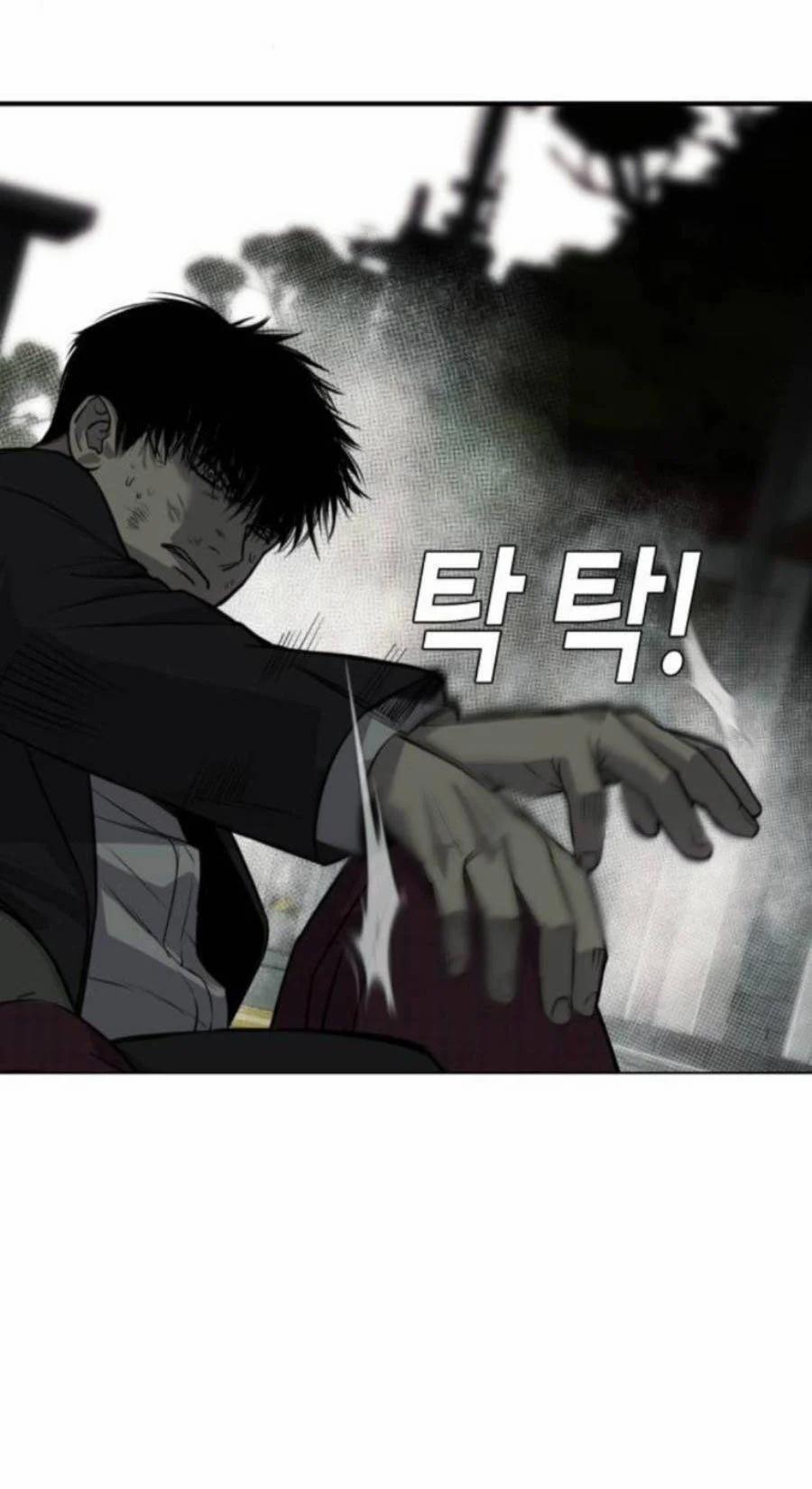 Đứa Con Báo Thù 8 trang 74