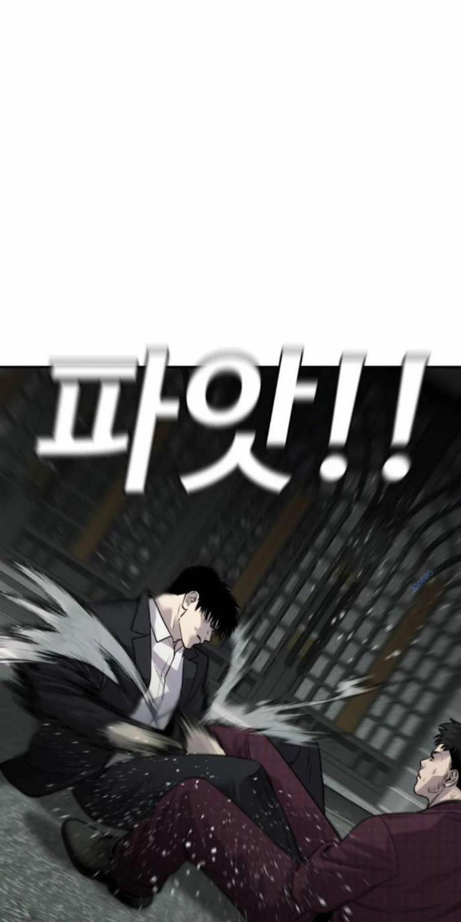 Đứa Con Báo Thù 8 trang 76