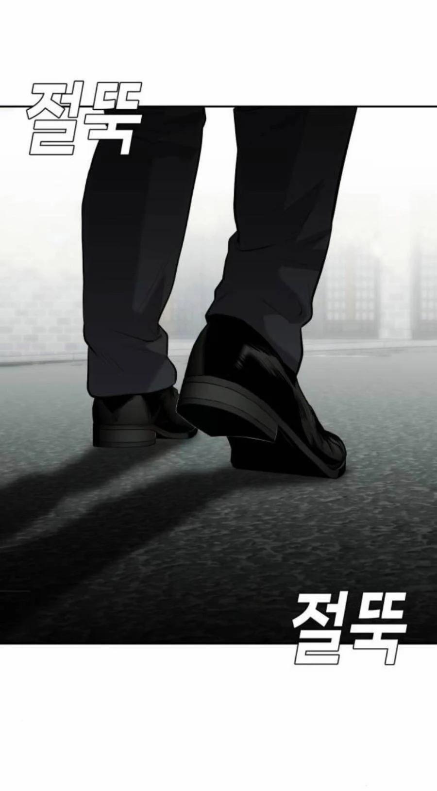 Đứa Con Báo Thù 8 trang 85