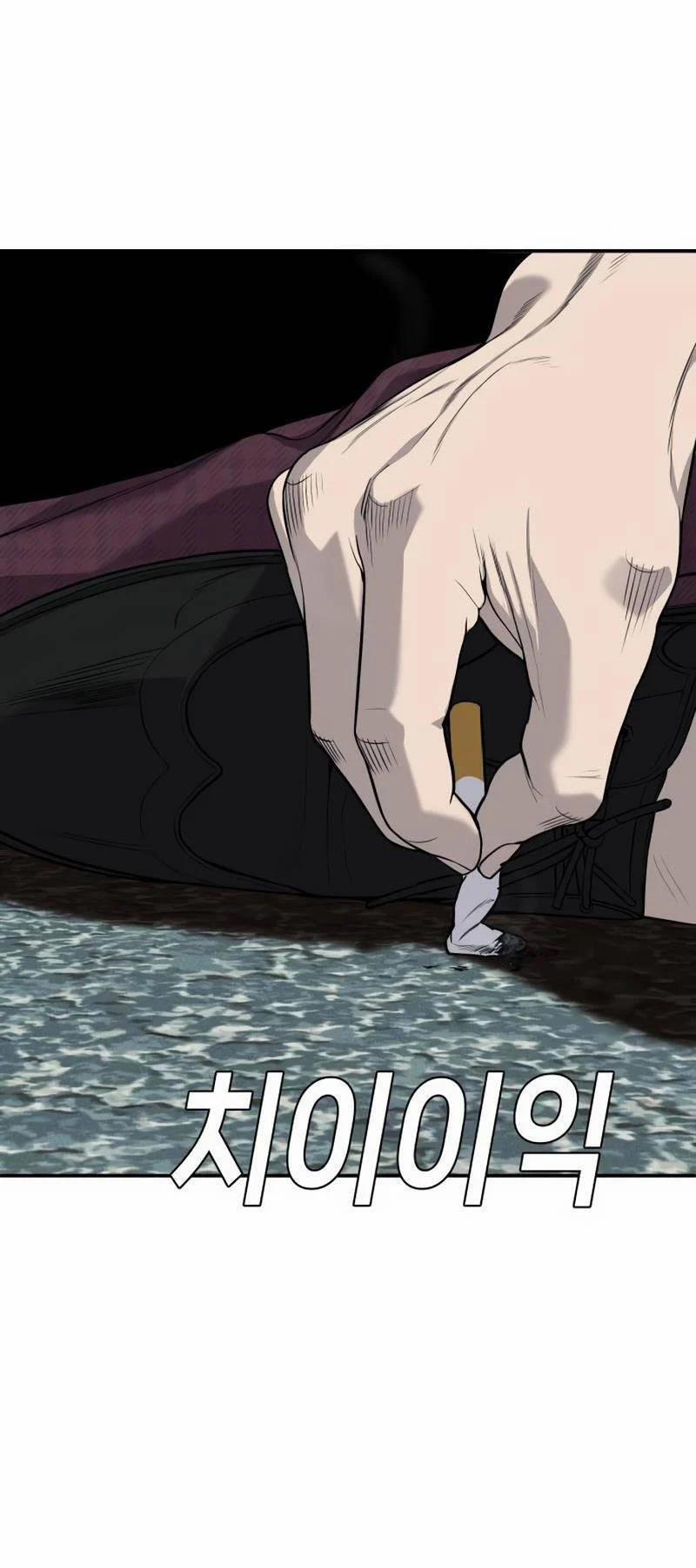 Đứa Con Báo Thù 9 trang 67