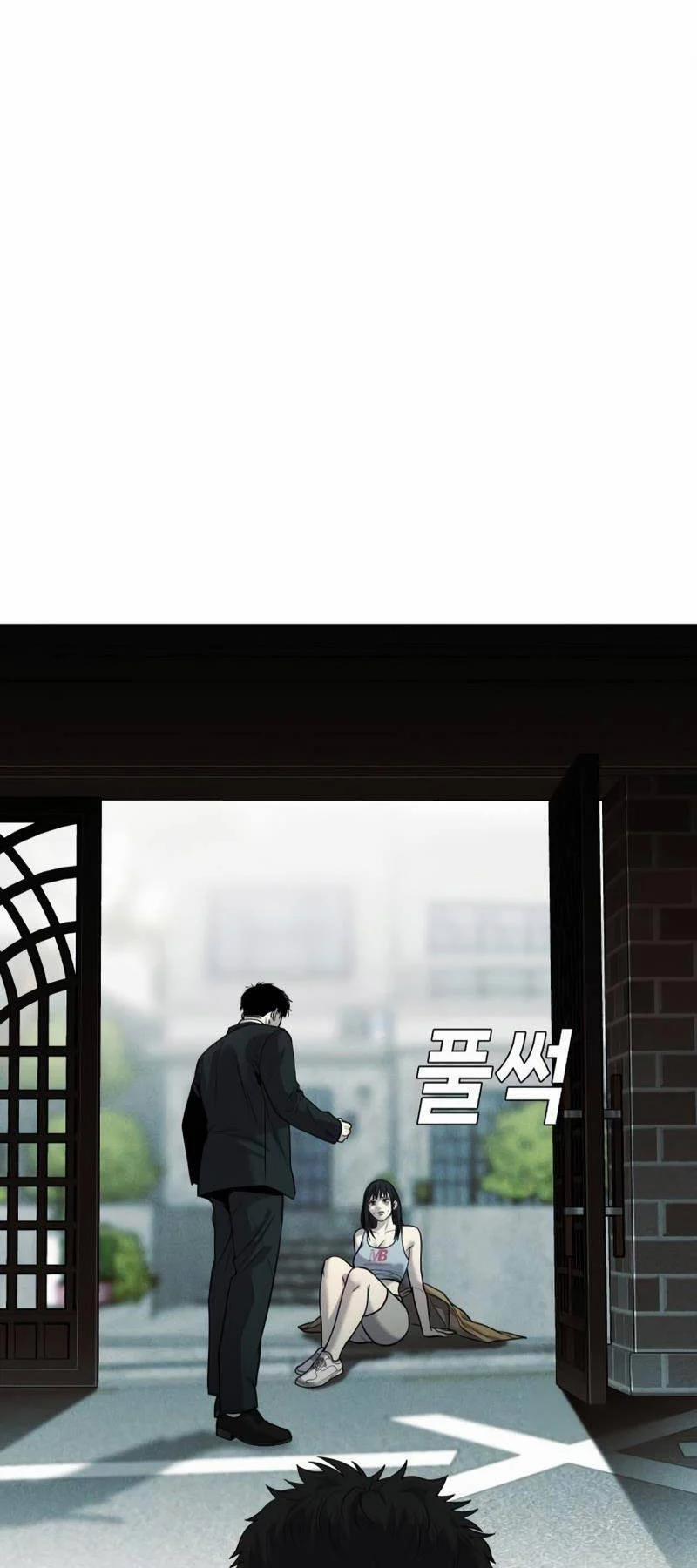 Đứa Con Báo Thù 9 trang 7