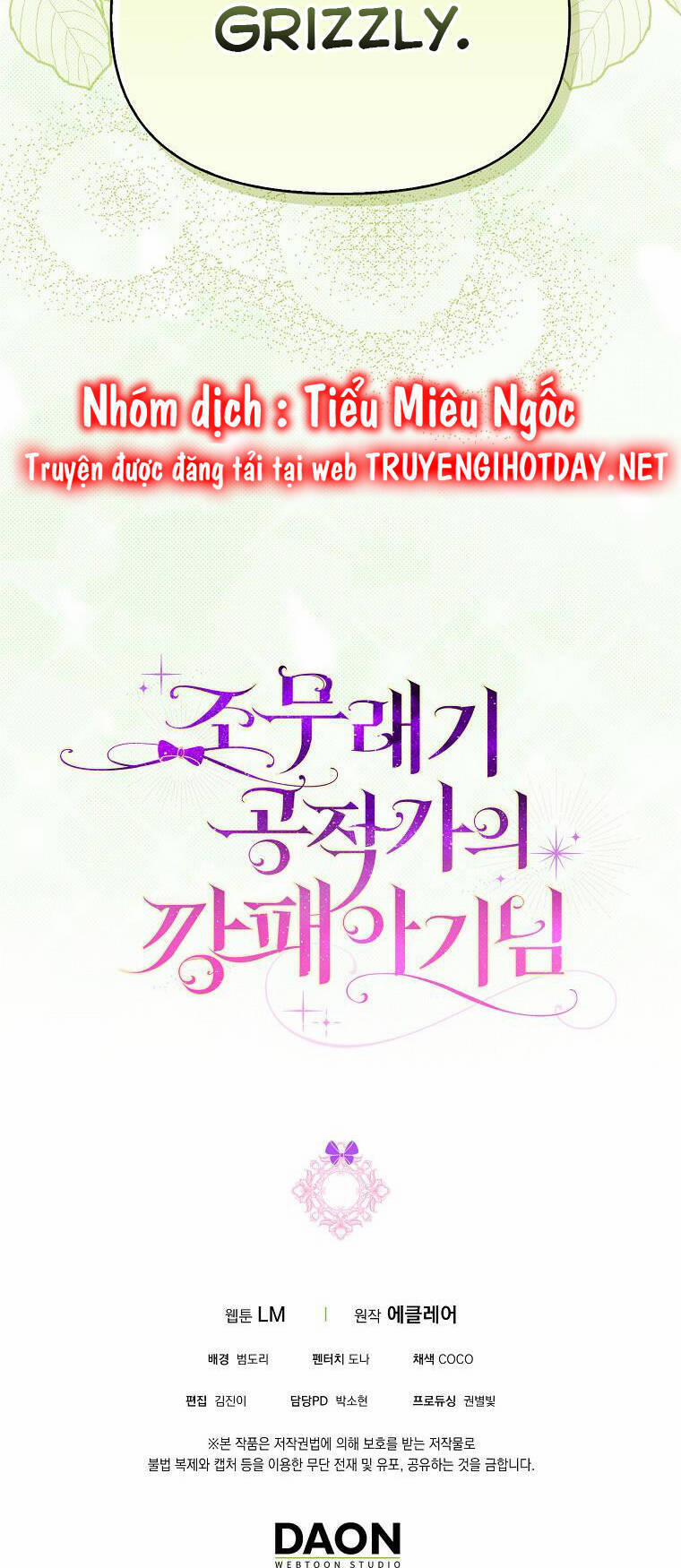 Đứa Con Gái Côn Đồ Nhà Công Tước 13 trang 60